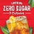 Kroger® Decaf Zero Sugar Iced Tea Perspective: left