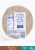 Kroger® Soft Taco Size Whole Wheat Tortillas Perspective: left