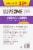 Luvsome® Advanced Odor Control Fragrance Free Multi-Cat Scoopable Cat Litter Perspective: left