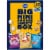 Kroger® Variety Cookies BIG Deal! Perspective: left