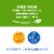 Simple Truth Organic® Chocolate Chip Cookies Perspective: left