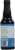 Simple Truth Organic® Reduced Sodium Tamari Sauce Perspective: left