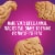 Kroger® Animal Crackers Perspective: left