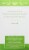 Simple Truth Organic® Green Tea Bags Perspective: left