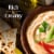 Private Selection® Buffalo Style Chicken Dip Perspective: left
