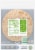 Simple Truth Organic® Taco Size Wheat Flour Tortillas Perspective: left