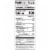 Kroger® Lactose Free 1% Lowfat Milk Perspective: left