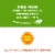 Simple Truth Organic® Oat Breakfast Cookies Perspective: left