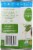 Simple Truth Organic® Red Kidney Beans Perspective: left