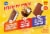 Kroger® Variety Pack Assorted Frozen Novelties BIG DEAL! Perspective: left