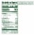 Simple Truth Organic® Tomato Basil Pasta Sauce Perspective: left
