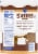 Kroger® S'mores Granola Cereal Clusters Perspective: left