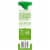 Simple Truth Organic® Fat Free Vegetable Stock Perspective: left