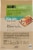 ABOUND® All Life Stages Dry Dog Food Lamb & Brown Rice Perspective: left