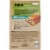 Abound™ Lamb & Brown Rice Recipe Adult Dog & Puppy Dry Dog Food Perspective: left