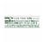 Simple Truth® Raw Honey Manuka Multifloral Perspective: left