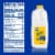 Kroger® Cultured Low Fat 1% Buttermilk Perspective: left
