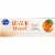 Kroger® Orange Gelatin Dessert Mix Perspective: left