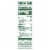 Simple Truth Organic® Balsamic Salad Dressing Perspective: left