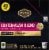 Private Selection® Guatemalan Dark Roast K-Cup Coffee Pods Perspective: left