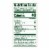 Simple Truth Organic® Soft Silken Tofu Perspective: left