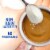 Kroger® French Vanilla Powdered Coffee Creamer Perspective: left