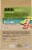 ABOUND® All Life Stages Dry Dog Food Lamb Rice & Avocado Perspective: left