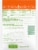 Simple Truth Organic® Frozen Butternut Squash Perspective: left