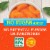 Kroger® No Sugar Added Mandarin Oranges Fruit Cup Perspective: left