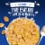 Kroger® Frosted Flakes Cereal Family Size Perspective: left
