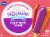 Kroger® Mighty Ice Pops Perspective: left