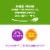 Simple Truth® Plant Based Mini Double Chocolate Chip Cookies Perspective: left