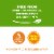 Simple Truth® Keto Peanut Butter Chocolate Chip Cookies Perspective: left