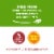 Simple Truth™ Grain Free Mini Keto Cinnamon Toast Cookie Perspective: left