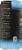 Private Selection™ Vanilla Double Espresso Coffee & Milk Beverage Perspective: left