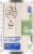 Kroger® Cut Green Beans Perspective: left