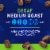Kroger® Decaf Classic Ground Coffee Perspective: left