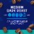 Kroger® Colombian Medium Roast Ground Coffee Perspective: left