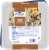 Kroger® Deluxe Fudge Swirl Ice Cream Party Pail BIG DEAL! Perspective: left