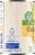 Kroger® Super Sweet Golden Whole Kernel Corn Perspective: left