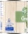 Kroger® Cut Canned Green Beans Perspective: left