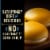 Private Selection® White Extra Large Sandwich Rolls Perspective: left
