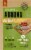 ABOUND® Chicken Recipe with Rice and Oats - Audlt Dog Perspective: left
