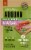 ABOUND® Beef Recipe with Carrots and Lentils - Small Breed Adult Dog Perspective: left