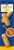 Kroger® Honey Graham Cookie Stix Perspective: left