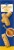 Kroger® Honey Graham Cookie Stix Perspective: left