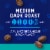 Kroger® 100% Colombian Medium Dark Roast Coffee Pods Perspective: left
