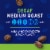 Kroger® Decaf Classic Medium Roast Coffee Pods Perspective: left