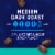 Kroger® 100% Colombian Medium Dark Roast Coffee Pods BIG DEAL! Perspective: left