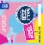 Kroger® Cotton Candy Flavored Seltzer Water Cans Perspective: left